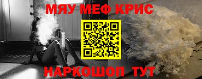 гашиш Дубна