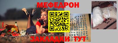 гашиш Дубна