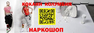 гашиш Дубна