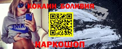 гашиш Дубна