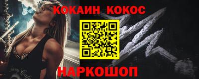 гашиш Дубна