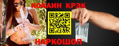 крисы Донской