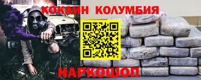крисы Донской