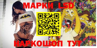 крисы Донской