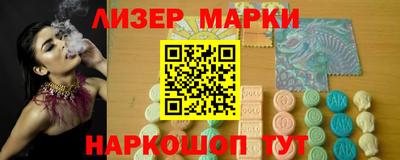 крисы Донской