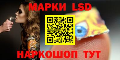 крисы Донской