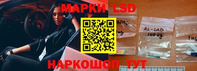 амф Донецк