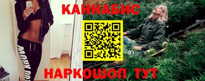гашиш Дубна