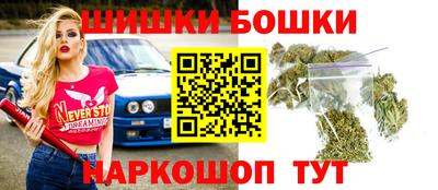 амф Донецк