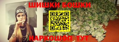 гашиш Дубна