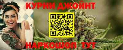 гашиш Дубна