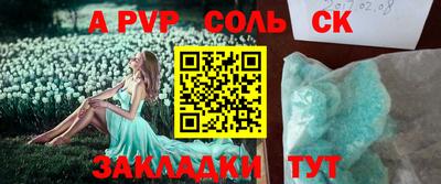гашиш Дубна