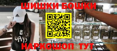 амф Донецк