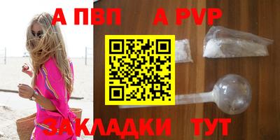 крисы Донской