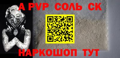 гашиш Дубна