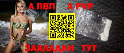 крисы Донской