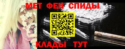 крисы Донской