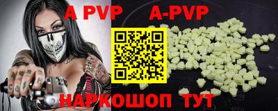 крисы Донской