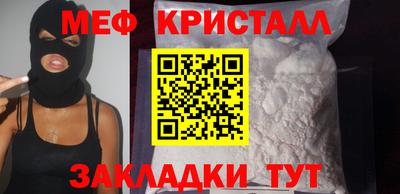 гашиш Дубна