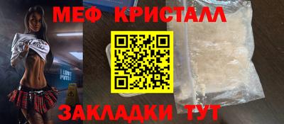 гашиш Дубна