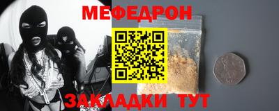 гашиш Дубна